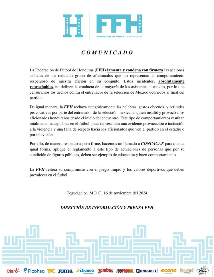 洪都拉斯足協(xié)：我們譴責(zé)砸傷墨西哥主帥的行為，但他挑釁在先